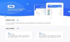 区块链的局限性分析与未